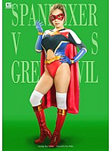 GIRO-098 DVDカバー画像