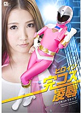 GOMK-042 DVD封面图片 
