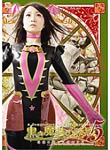 GOMK-044 DVDカバー画像