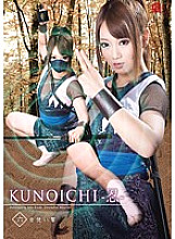 GOMK-074 DVD封面图片 
