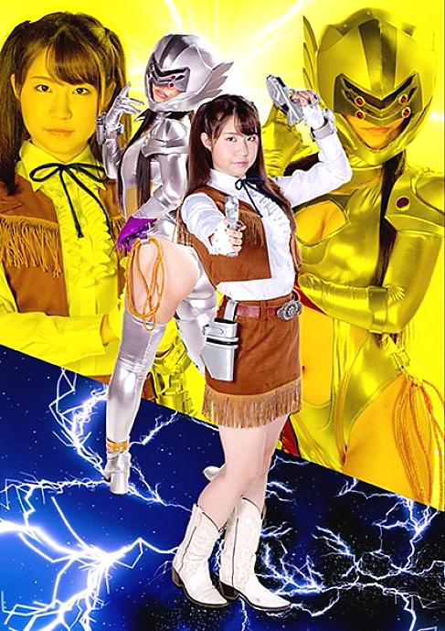 GSAD-24 DVD Cover