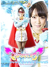 GTRL-008 DVD Cover