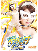 GTRL-035 DVDカバー画像