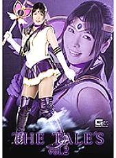 GTRL-50 Sampul DVD