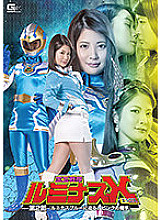 GTRL-65 DVD封面图片 