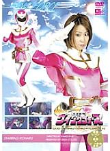 GXXD-017 DVDカバー画像