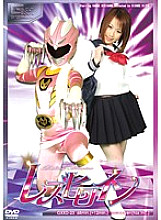 GXXD-023 DVDカバー画像