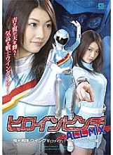 GXXD-083 DVDカバー画像