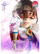 GXXD-097 DVDカバー画像
