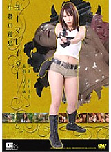 JMSZ-010 DVD封面图片 