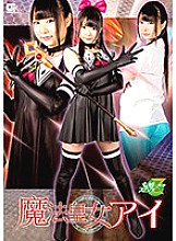 JMSZ-051 DVD封面图片 