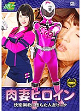 JMSZ-056 DVD封面图片 