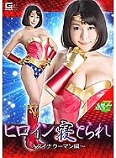 JMSZ-64 DVD封面图片 