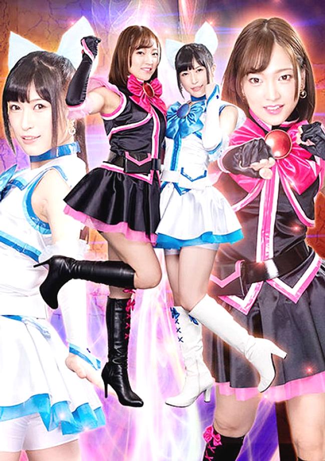 RYOJ-25 DVD Cover