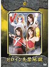 SKOT-003 DVD封面图片 