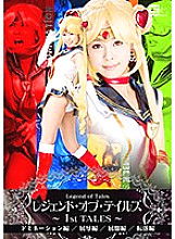 SMHO-002 DVD Cover