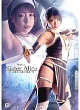 SPSA-060 DVD封面图片 