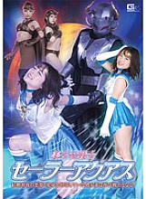 SPSA-082 DVDカバー画像