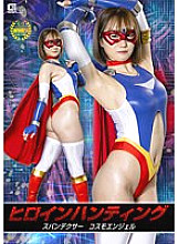 SPSA-086 DVDカバー画像