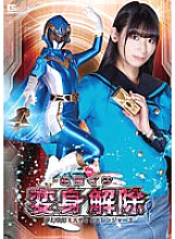 SPSA-087 DVDカバー画像