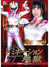 SPSA-088 DVDカバー画像