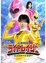 SPSA-089 DVDカバー画像