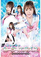 SPSA-090 DVDカバー画像