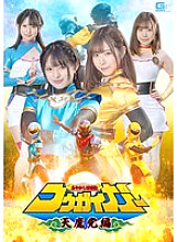 SPSB-013 DVD封面图片 