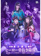 SPSB-026 DVDカバー画像