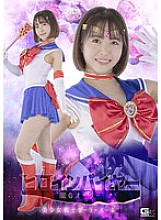 SPSB-028 DVDカバー画像