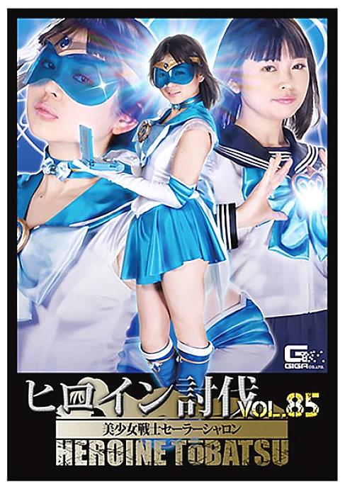 TBB-85 DVD封面图片 