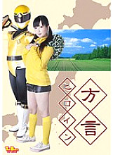 TBXX-007 DVD封面图片 