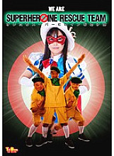 TBXX-015 DVD Cover