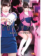 TBXX-019 DVD封面图片 