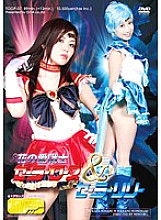 TGGP-07 DVDカバー画像