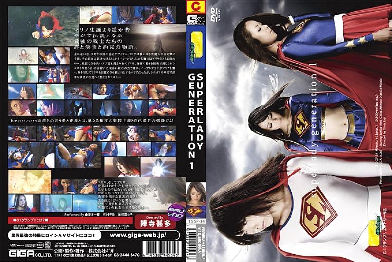 TGGP-034 DVD封面图片 