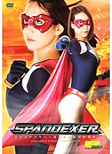 TGGP-050 Sampul DVD