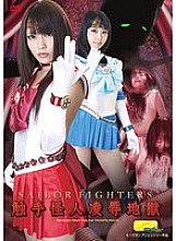 TGGP-056 DVD封面图片 