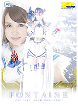 TGGP-087 Sampul DVD