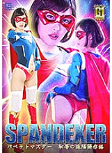 TGGP-089 Sampul DVD