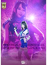 TGGP-092 DVDカバー画像