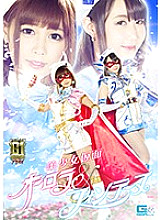 TGGP-093 DVD封面图片 