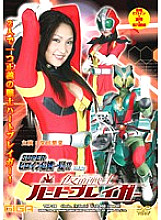 THP-028 DVDカバー画像