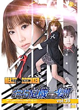 THP-039 DVDカバー画像