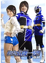 THP-041 DVD Cover