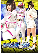 THP-71 DVD Cover