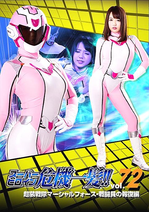 THP-72 DVD封面图片 