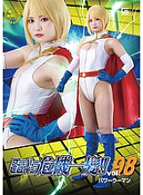 THP-098 Sampul DVD