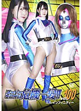THPA-000 DVDカバー画像