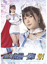 THPA-001 DVD封面图片 